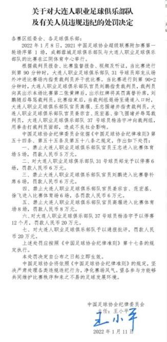 此次曝光的先导海报中，灰暗的背景下，女鬼面色惨白仰面朝天，血紫的嘴唇中含一红色血笔，血笔的上端镶嵌着预示死亡的黑色骷髅，整个血笔被一只烟雾幻化的白骨手缭绕，惊悚气氛令人骨寒毛竖胆战心惊